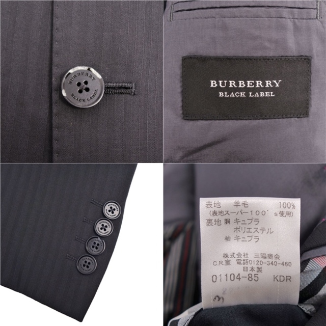 BURBERRY BLUE LABEL - バーバリー ブラックレーベル BURBERRY BLACK