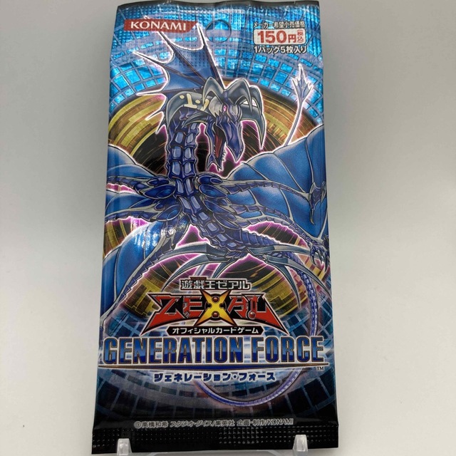 遊戯王 - 遊戯王 ジェネレーション・フォース 未開封 1パックの通販 by