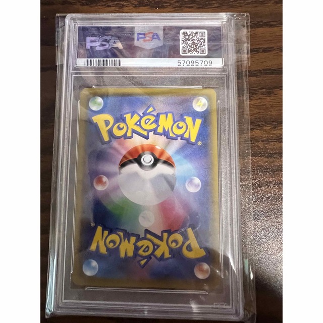 ポッチャマ chr psa10 ケースに傷ありの通販 by まさ'aコレクション