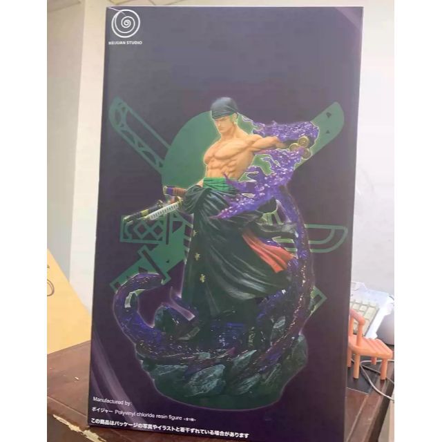 ワンピース 鬼ヶ島 ロロノア・ゾロ ガレージキット 塗装済み完成品