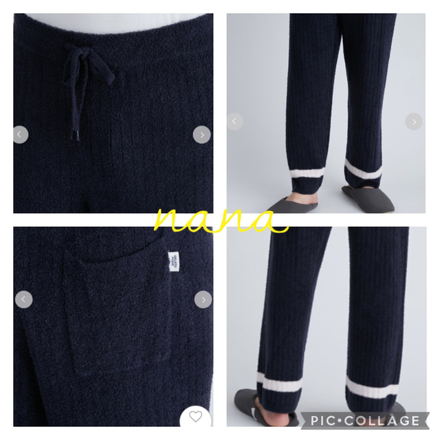 gelato pique - メンズMサイズ♡ホットスムーズィー上下セット