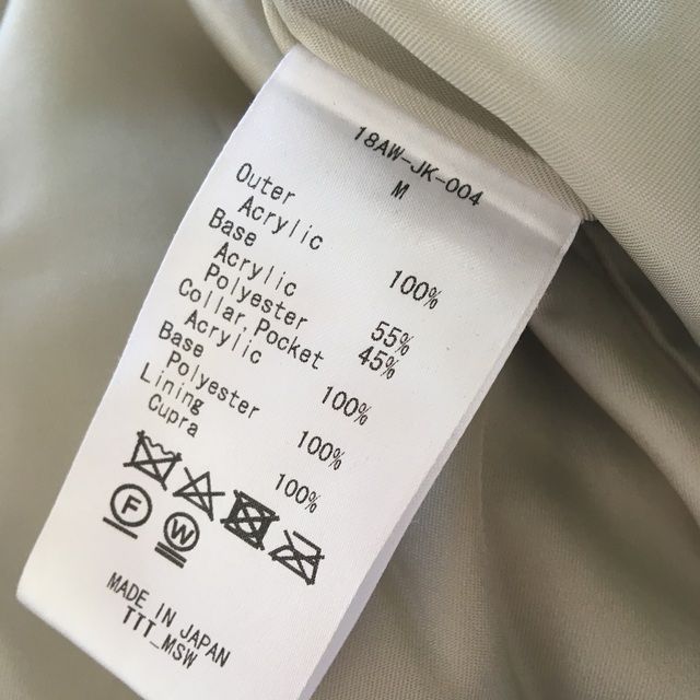 TTT_MSW - ttt_msw 18aw ファーコートの通販 by ちゅらさん's shop