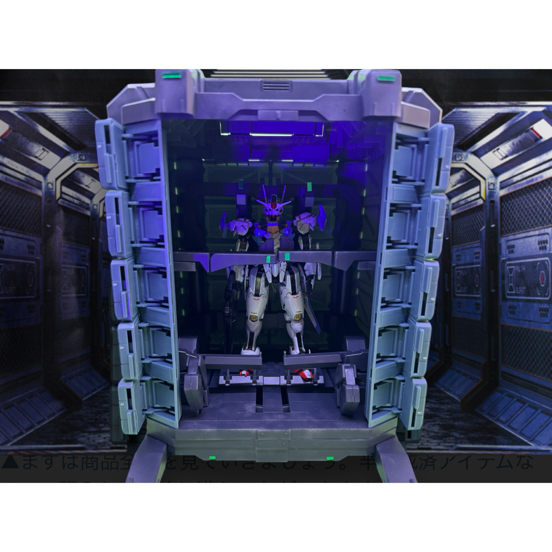 BANDAI - HGガンダムエアリアル&フライトユニット& MSコンテナ