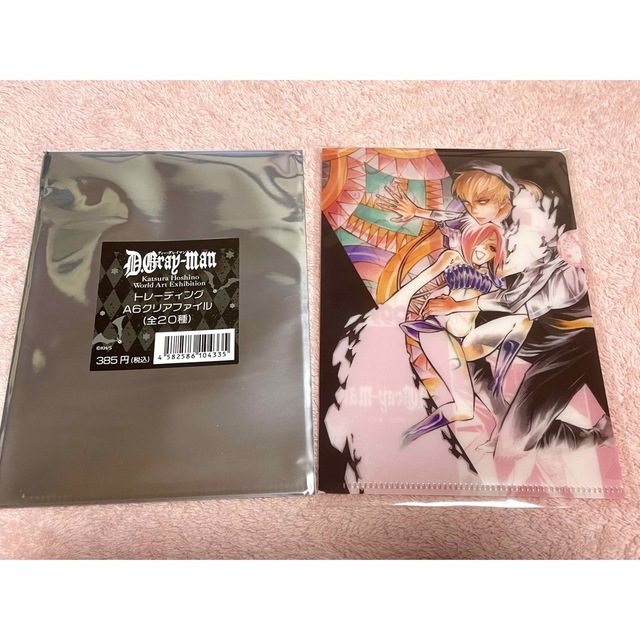 D.Gray-man原画展 A6クリアファイル バク&フォーの通販 by koi Shop
