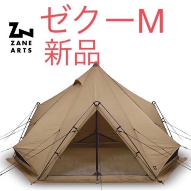 ZEKU-M ゼクーM テント キャンプ アウトドア PS-003 ZANE ARTS ZEKU-M