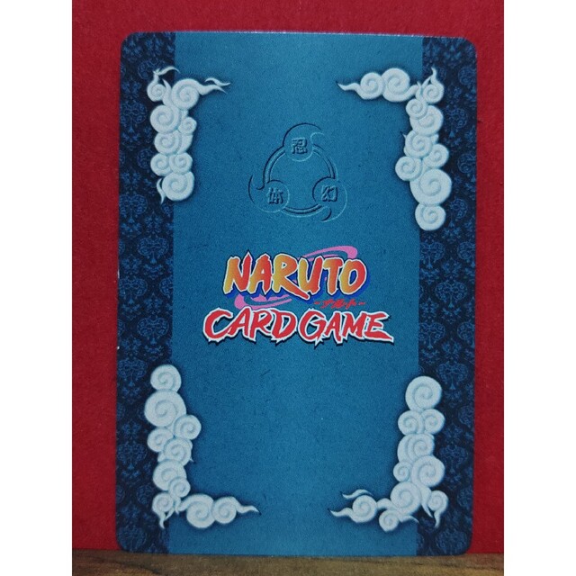 BANDAI - ナルトカード2002 術-37 影手裏剣の術の通販 by おとちゃま's