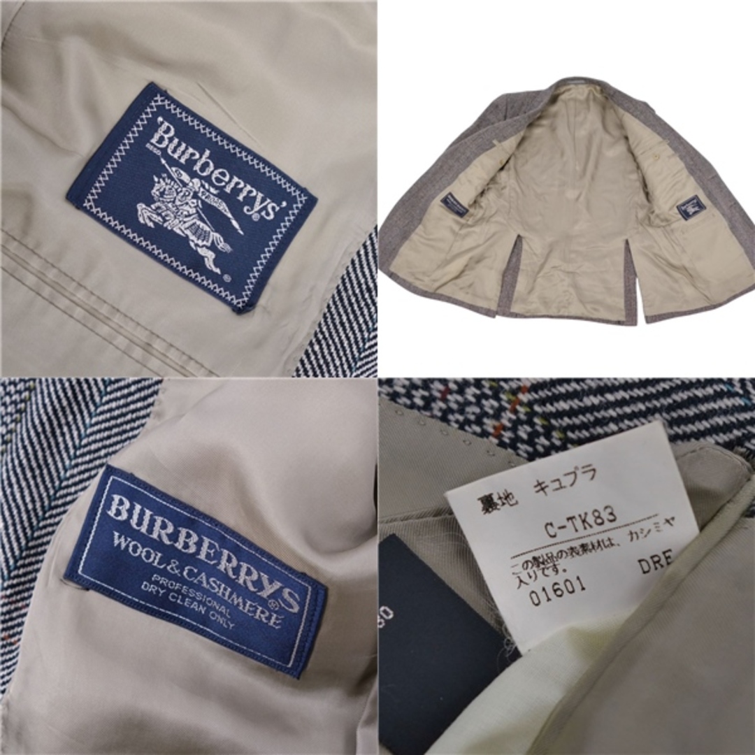 BURBERRY - Vintage バーバリー Burberrys ジャケット テーラード