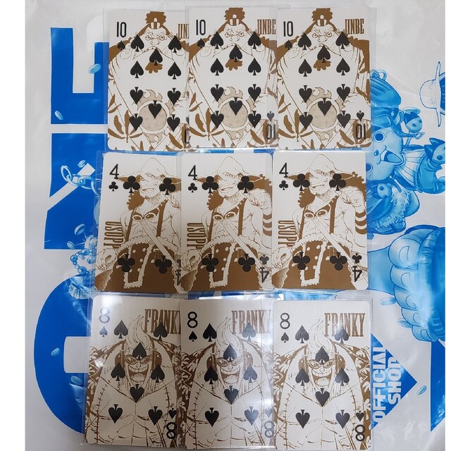 ONE PIECE - ワンピース フィルムゴールド GOLD トランプ ジンベイ