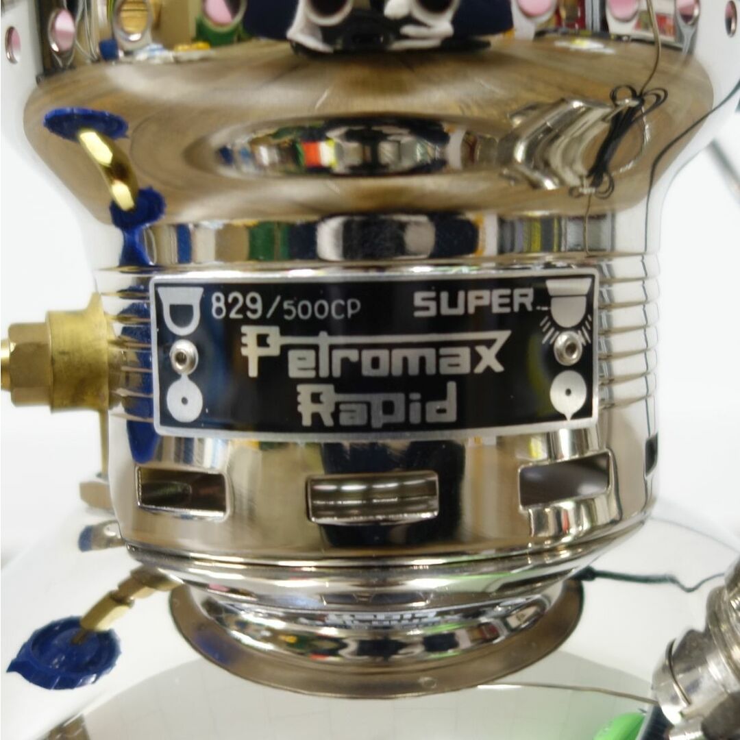 Petromax - 未使用 ペトロマックス Petoromax HK500 エレクトロ