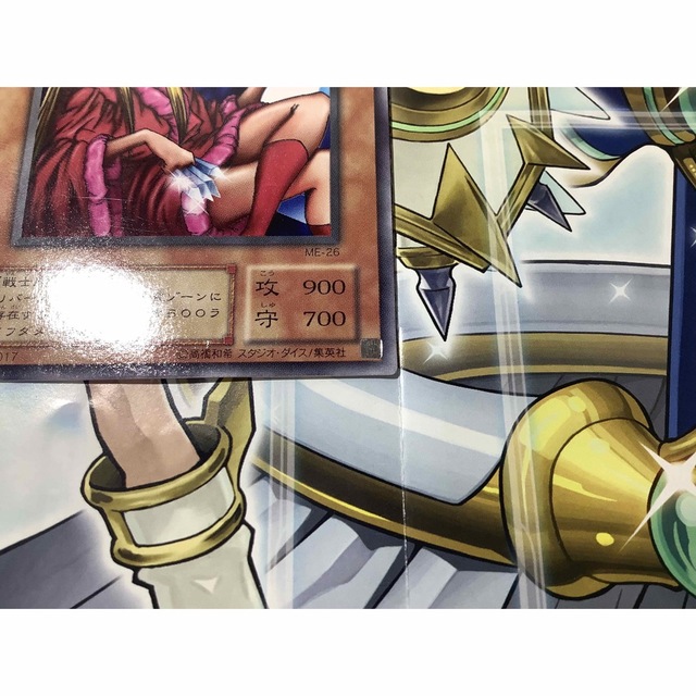遊戯王 - 剣の女王 字レア ME-26の通販 by 【3周年】北の決闘者☆出品