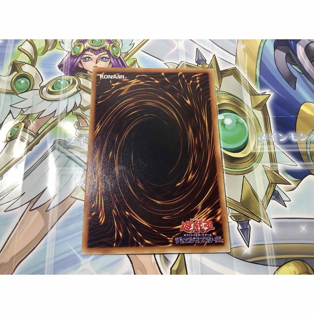 遊戯王 - 剣の女王 字レア ME-26の通販 by 【3周年】北の決闘者☆出品