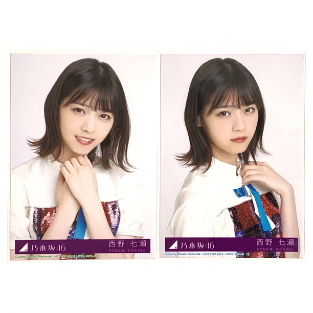 乃木坂46 - 乃木坂46 帰り道は遠回りしたくなる 西野七瀬 生写真 封入