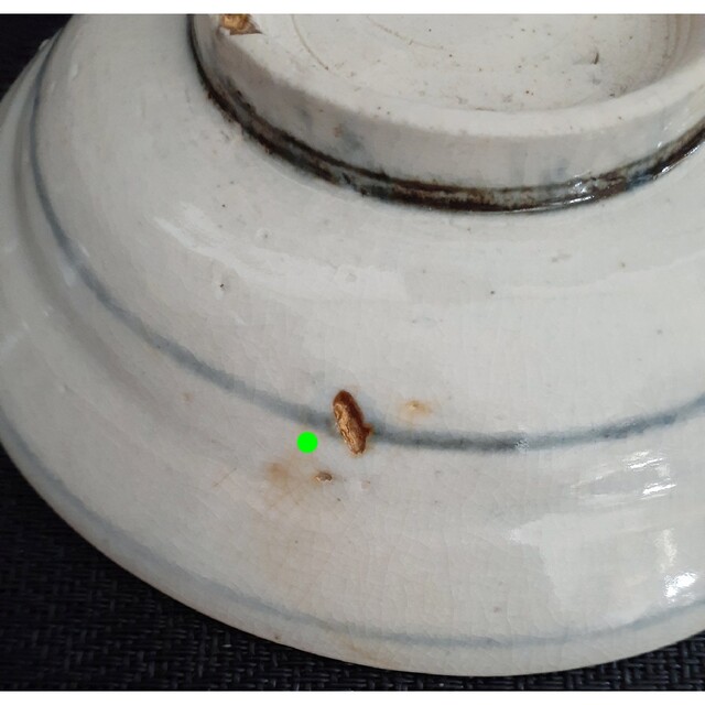 中国古美術 中国古陶磁器 古玩 明朝明代末期～清代初期 古染付 呉須皿