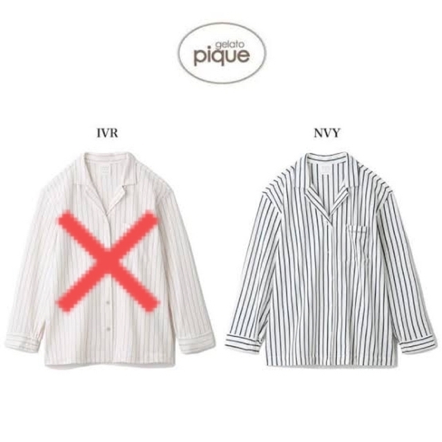gelato pique - 新品 ジェラート ピケ ストライプシャツの通販 by Og's
