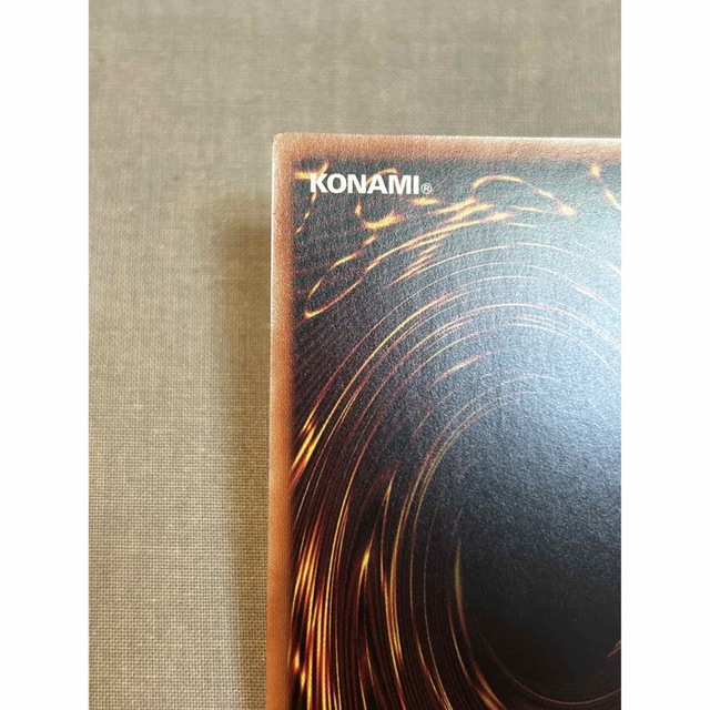 遊戯王 灰流うらら プリズマ