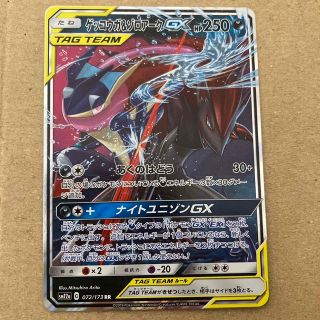 1845088385.jpg?1678665061