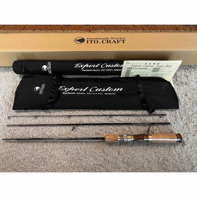 イトウクラフト エキスパートカスタム Expert Custom EXC 510ULX