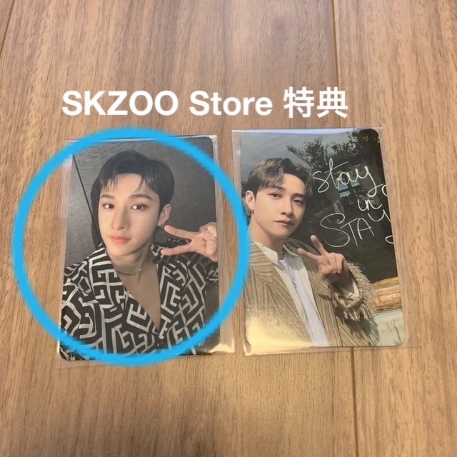 Stray Kids - バンチャン⭐️Stray Kids jeju 展示会 特典トレカの通販