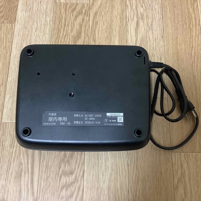 ヤマハ - YAMAHA 電動自転車 バッテリー 充電器セットの通販 by Marche