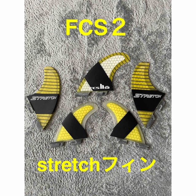 FCS2☆Lサイズ☆stretchフィン☆トライ・クアッド☆5本セット】 の通販