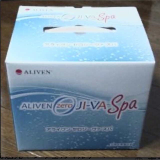 アライヴンINVEL ゼロジーヴァ スパ 水素発生器 インヴェル 【公式通販】