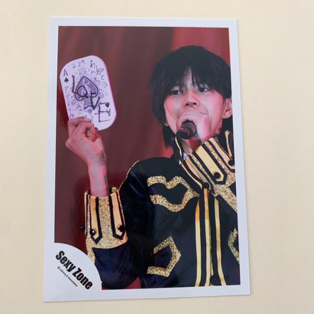 Sexy Zone - 佐藤勝利 SexyZone 公式写真 サイン色紙 27の通販 by