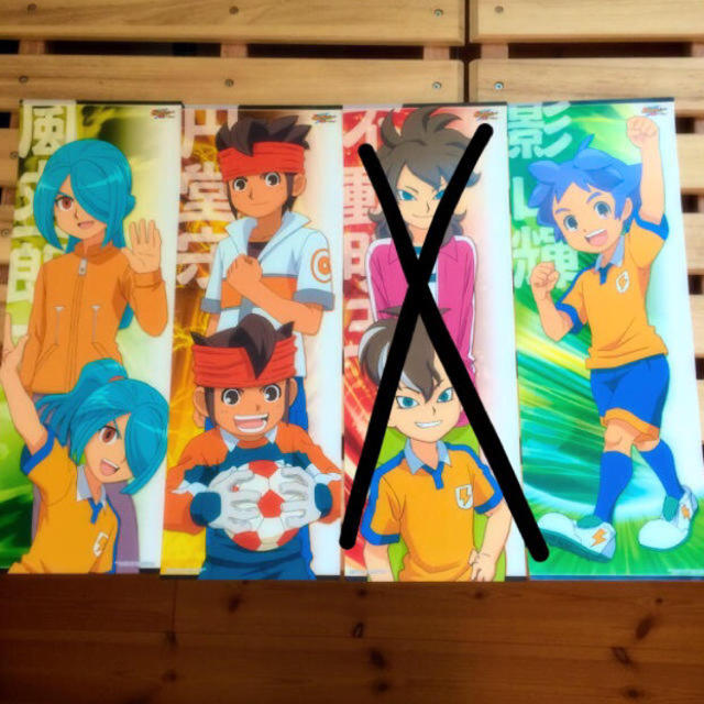 イナズマイレブン ポスターの通販 by shop｜ラクマ