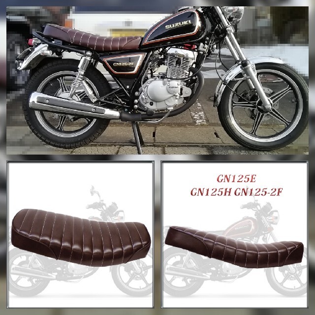 即日発送 カフェレーサー シート ブラウン 茶 タックロール GN125の