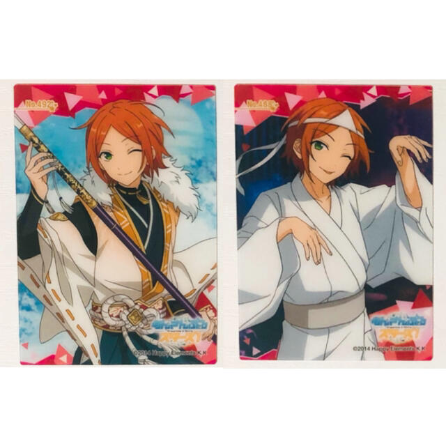 新品☆あんスタ☆2wink【葵ひなた＆葵ゆうた】クリアカード☆2点セット