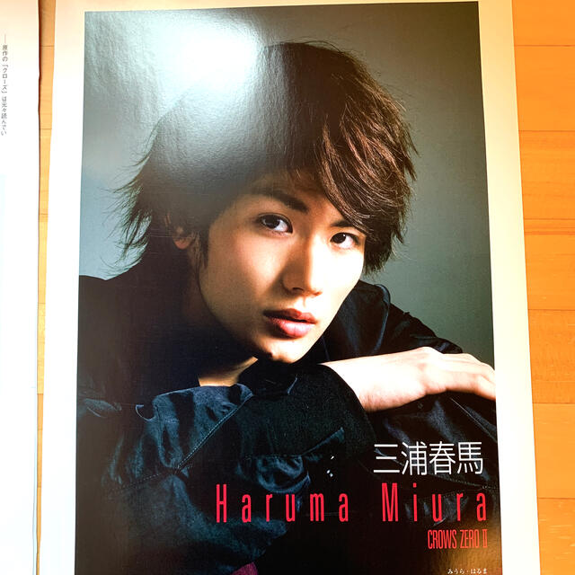 三浦春馬 小栗旬 クローズZERO II の通販 by hrshop｜ラクマ