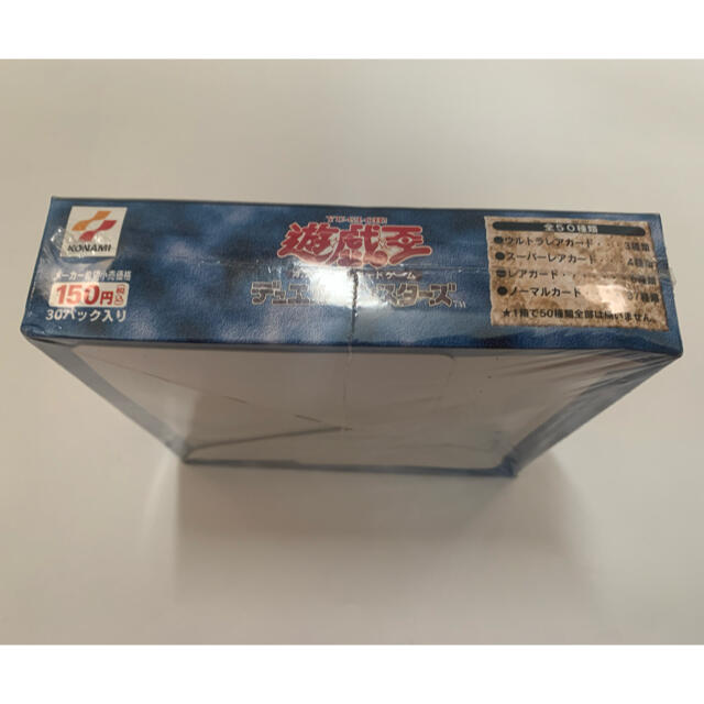 遊戯王 - 遊戯王 spell of mask スペルオブマスク 未開封 boxの通販 by