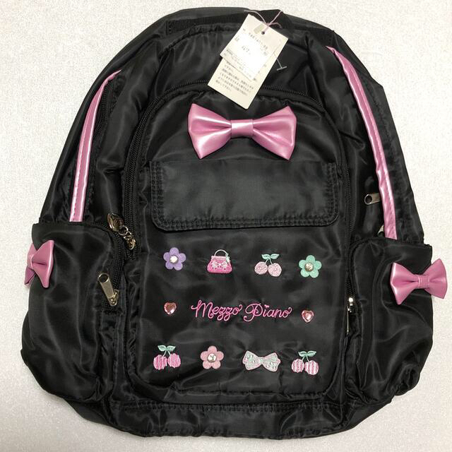 mezzo piano - 更にお値下げ 未使用 タグ付き mezzo piano リュック