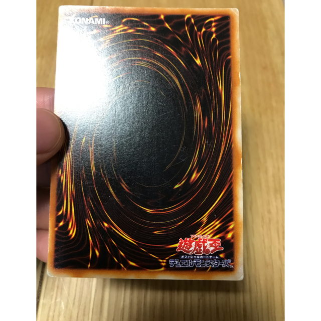 ブルーアイズホワイトドラゴン、トゥーンブラックマジシャンガール 他