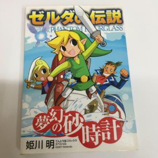 1159750508.jpg?1614953966