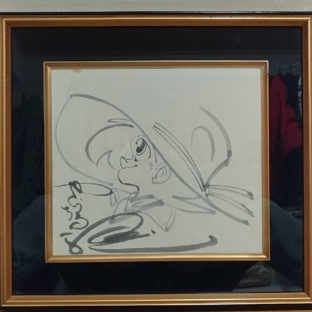 貴重品」釣りキチ三平水彩画サイン落款日付あり※矢口高雄