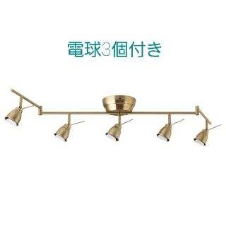 IKEA - IKEA バロメーテル 天井照明 シーリング スポットライト