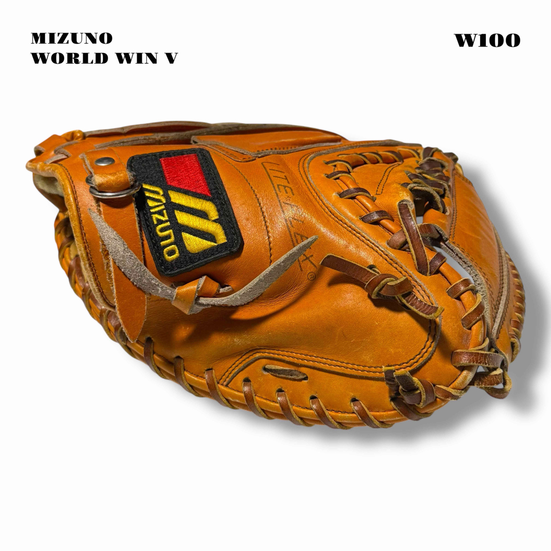 MIZUNO - 希少品！ 旧ミズノ キャッチャー ミット 捕手 オレンジ