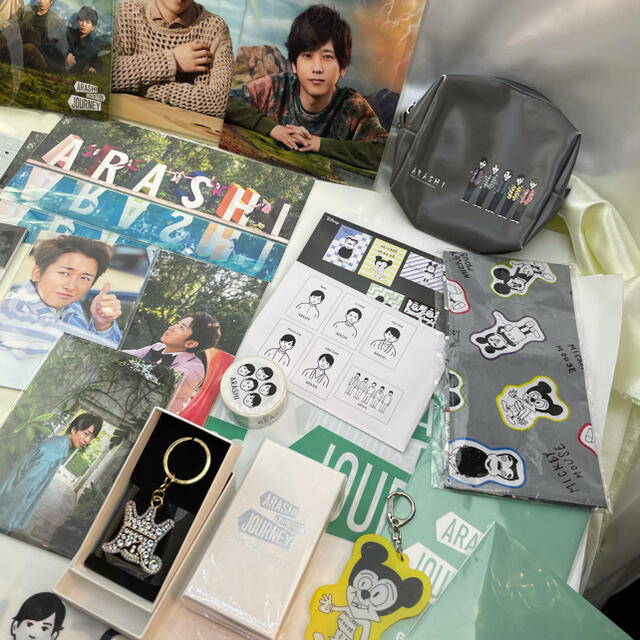 嵐 - 嵐 exhibition journey 旅する展覧会 グッズ セットの通販 by