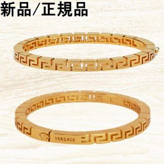 VERSACE（ブレスレット）のフリマアイテム一覧