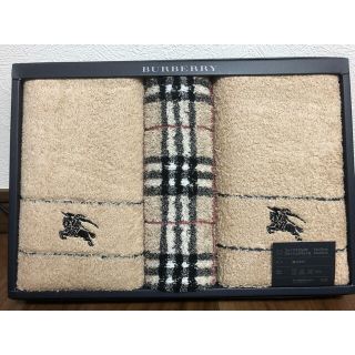 BURBERRY（タオル）のフリマアイテム一覧