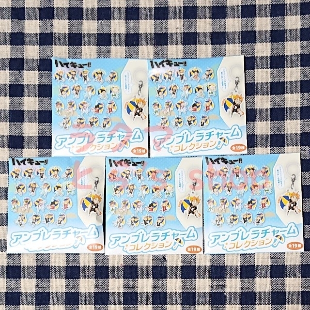 集英社 - ハイキュー アンブレラチャームコレクション 未開封5個の通販