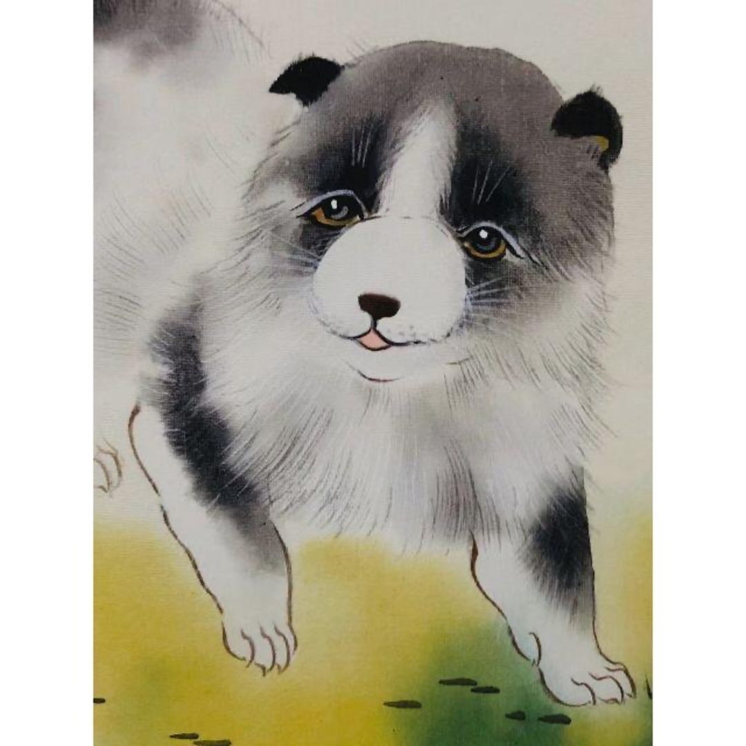 掛軸 田中香石『一笑之図 竹+子犬図』日本画 縁起物 絹本 共箱付 美品