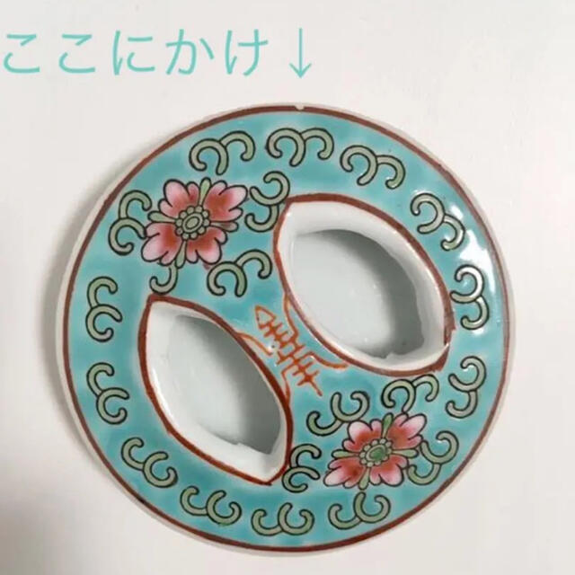 中国茶器【景徳鎮】茶器セット【萬寿】湯呑・急須 中国景徳鎮製 茶籠