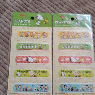 スヌーピー 絆創膏のフリマアイテム一覧
