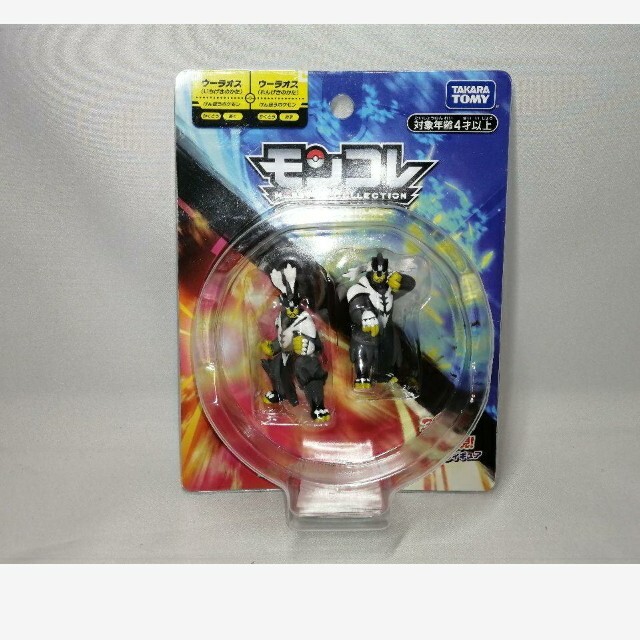 モンコレ ウーラオス 激突！ウーラオスセット ポケモン 新品の通販 by