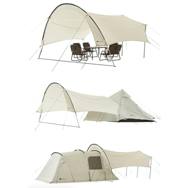 ロゴス グランベーシック アクビ タープ akubi AI