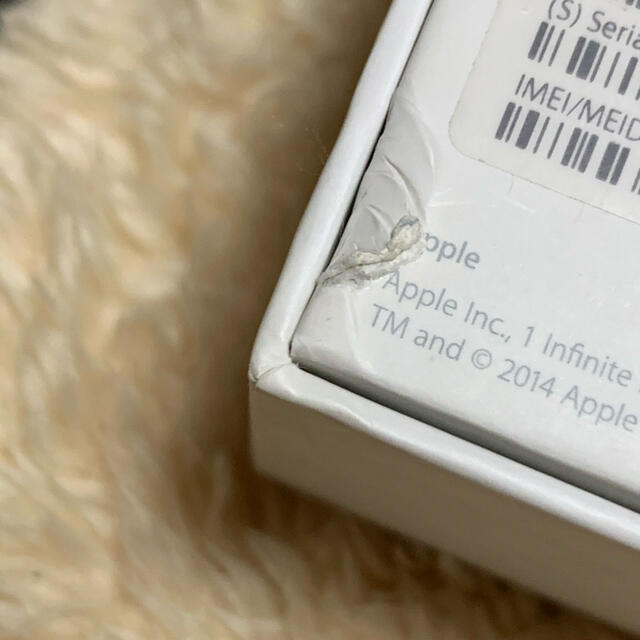 Apple - iPhone 空箱 空き箱 5個セットの通販 by shop shop｜アップル