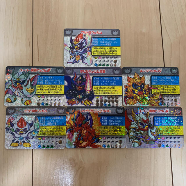 Takara Tomy - ペンギンの問題プレートの通販 by しお's shop｜タカラ