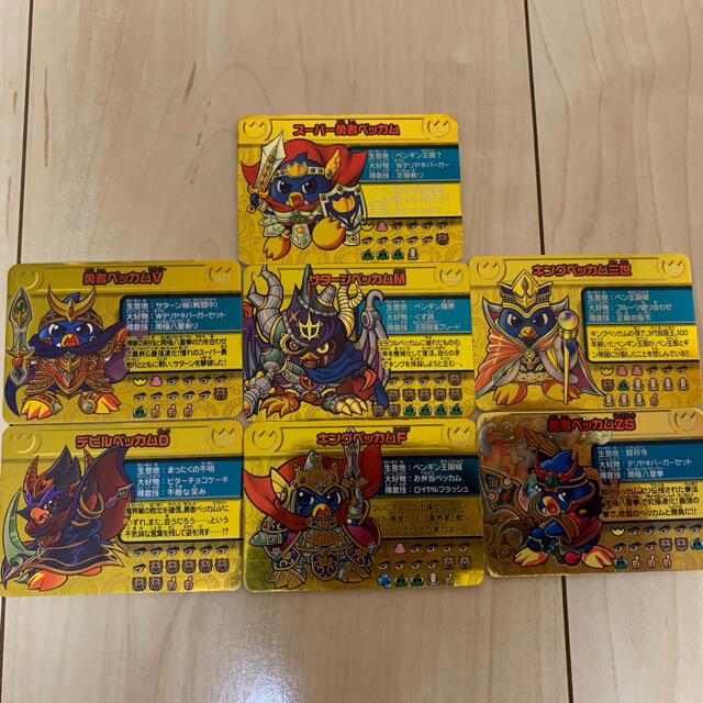 Takara Tomy - ペンギンの問題プレートの通販 by しお's shop｜タカラ