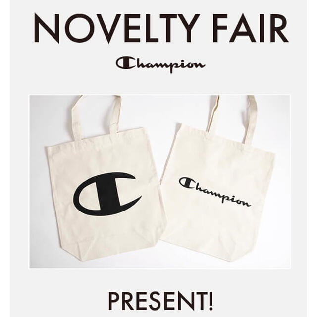 Champion - Champion チャンピオン ロゴ エコバッグ ノベルティの通販